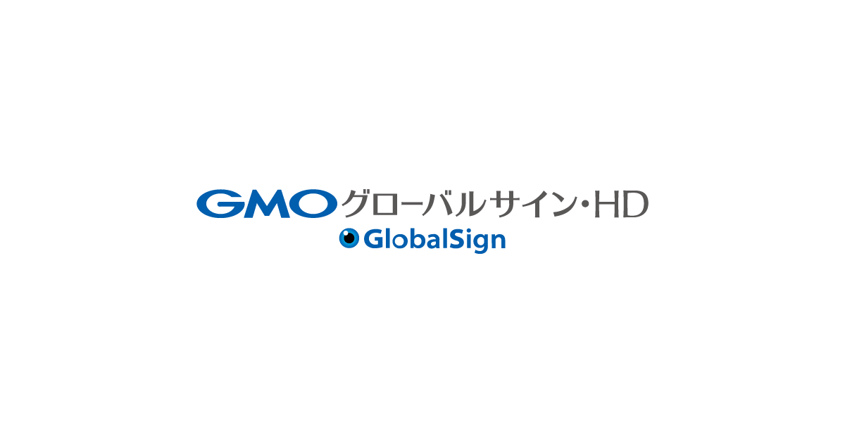 GMO Cloud logo
